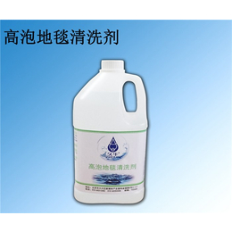 客房清洗剂种类-北京久牛科技(在线咨询)-客房清洗剂