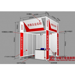 2019中国智慧停车技术与设备展览会