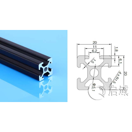 上海启域铝型材厂家批发2020黑色铝型材*