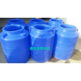 250L塑料水箱 食品级储水罐 酱油 食醋储罐  化工桶
