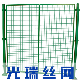 工厂车间隔离网仓库隔离网可移动护栏网铁丝网围栏防护栏河北厂家