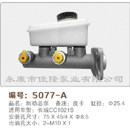 泵壳|泵壳制造|佳隆泵业(****商家)