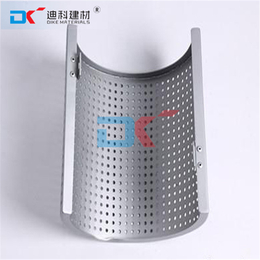 重庆铝单板厂家定制镂空双曲铝单板