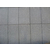 五莲灰石材生产商,安徽五莲灰石材,山东鑫垚城厂家(查看)缩略图1