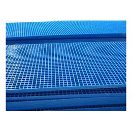 固峰规格定制-玻璃钢格栅盖板定制-江门玻璃钢格栅盖板