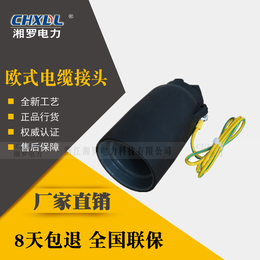 湘罗电力10KV630A欧式电缆分支箱附件绝缘帽