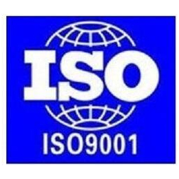 北京iso9001质量体系认证|深圳东方信诺(图)