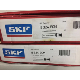 上海skf轴承代理商_瑞典进口_进口skf轴承代理商