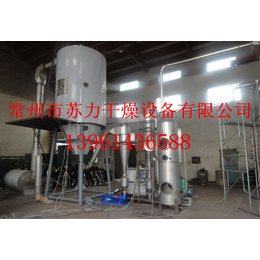 发酵液干燥机、设备*、发酵液干燥设备