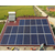 合肥烈阳_合肥太阳能发电_家用太阳能发电缩略图1