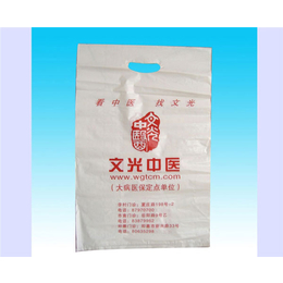 塑料袋生产公司|贵阳文城|毕节塑料袋