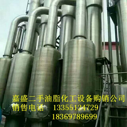 二手蒸发器_二手钛材蒸发器_嘉盛干燥设备公司