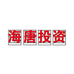 led全彩发光字、发光字、山西华之旭光电公司(查看)