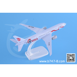金属飞机模型波音B777中国国际航空彩绘机