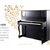 卡哇伊钢琴回收公司|松吟乐器行(在线咨询)|太原钢琴回收缩略图1