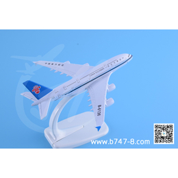 金属飞机模型空客A380中国南方航空