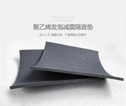 硅胶减震垫-衢州减震垫-佳雪建筑材料