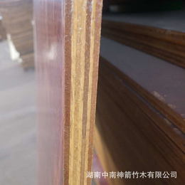 建筑模板厂家 桉木全整芯板 层层过胶 易脱模 减少二次抹灰