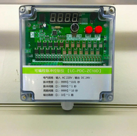 布袋除尘器上JMK-20脉冲喷吹控制仪参数介绍