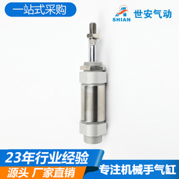 深圳厂家生产不锈钢气缸运动低摩擦力可定制