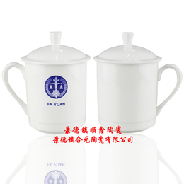  办公陶瓷茶杯生产厂家