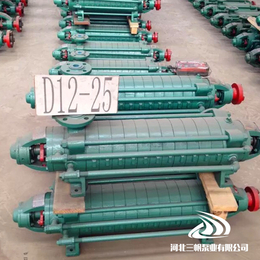 DG锅炉增压泵厂家|三帆泵业(在线咨询)|陕西DG锅炉增压泵