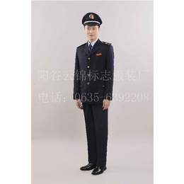 标志服装价格,山东阳谷云锦标志服,潍坊标志服装