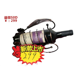 杭州SOD养生红酒、为美思科技有限公司