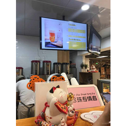 深圳开店创业选择诚喫茶怎么样缩略图