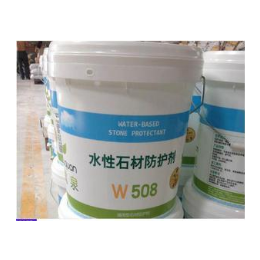 南蔡村石材防护剂|天津石材养护|大桶石材防护剂
