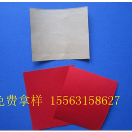 湖南长沙加工传统老膏药布红白棉布膏药底布缩略图