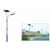 辉腾路灯安全节能(图)|太阳能路灯厂家|广平太阳能路灯缩略图1