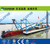 抽沙船_环保挖泥船_大型自吸沙船_青州巨龙环保有限公司缩略图1