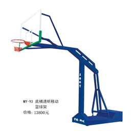 广西篮球架批发零售篮球架高度篮球架价格名扬体育