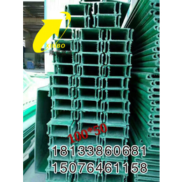 电缆槽盒 *3c认证电缆槽盒价格 隆泰鑫博线缆槽盒厂家