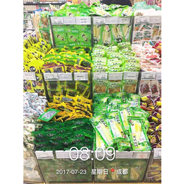 毕节山珍休闲食品加工厂家-毕节山珍休闲食品-品世食品(查看)