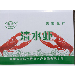 天津淡水虾,柳伍水产 一手货源,养殖淡水虾