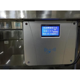 湘潭订制售饭机网络 衡阳食堂消费机可信赖的