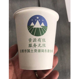 一次性纸杯生产厂_日照一次性纸杯_聚仁纸制品(查看)