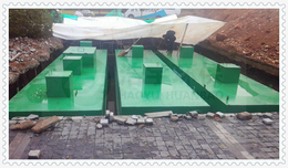 云南省农村生活污水处理设备污水处理厂