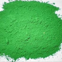 陕西西安氧化铁绿氧化铬绿西安铁酞绿西安西宝颜料厂