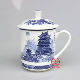定制生产陶瓷茶杯厂家