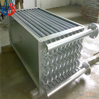 DN15-￠22mm非标钢制高频焊翅片管散热器（安装、型号、标准、厂家）_裕华采暖