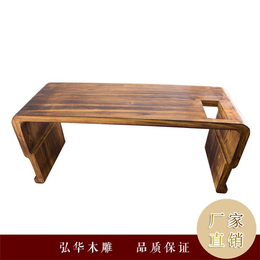 古琴桌凳规格,古琴桌凳,江都区弘华木雕工艺品厂(查看)