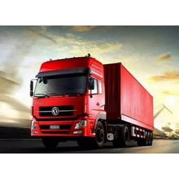 物流运输-快盟国际物流-大件物流运输公司