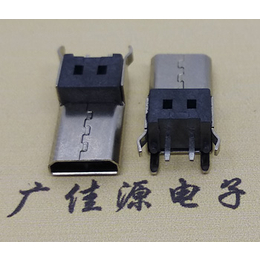 MICRO <em>USB</em>2p母座加长14mm180度安卓<em>手机</em>接口