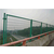 鼎矗商贸|高速公路护栏板|高速公路护栏板出售缩略图1