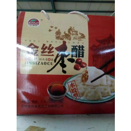 欣德食品(图)_枣醋