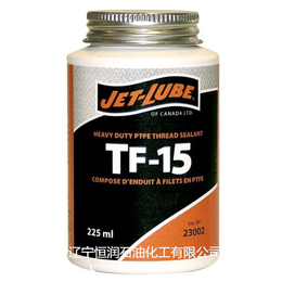 JET-LUBE MOLY PETROLATUM防卡塞