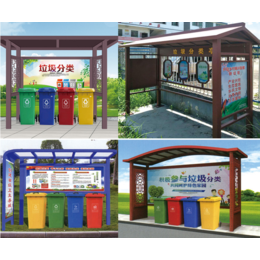 上海市区仿古不锈钢宣传栏价值观分类垃圾站加工制作厂家